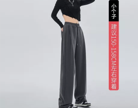 2022新款宽松束脚休闲裤运动裤，显瘦高腰...
