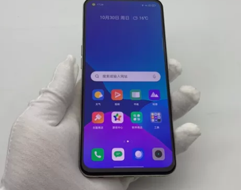 95新realme（手机） 真我 Q3 P...