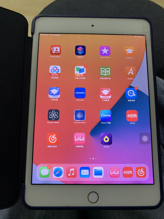 iPad mini4考研即将结束 平常也不...
