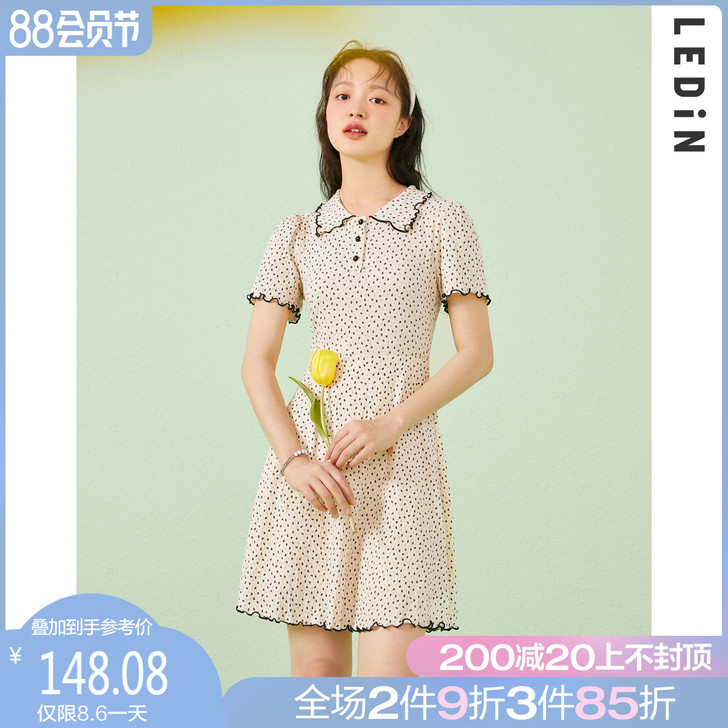 乐町 连衣裙