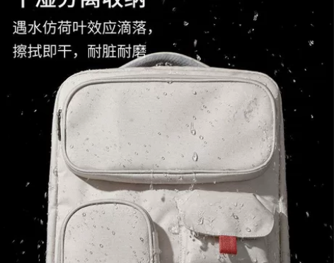 米熙双肩包男女书包2021新款大学生旅行外...