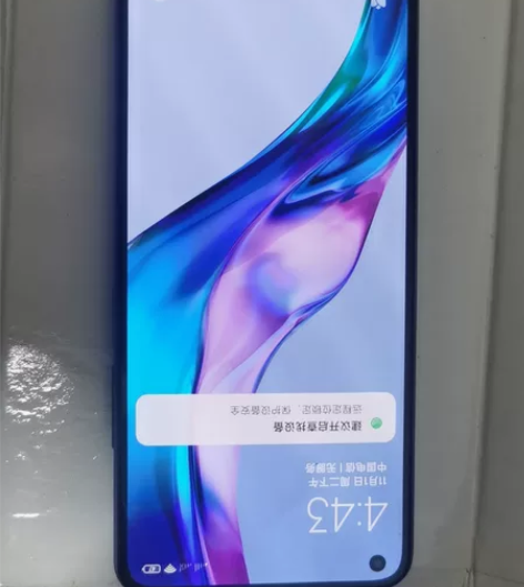 出售小米11青春一台运行内存8+3G,25...
