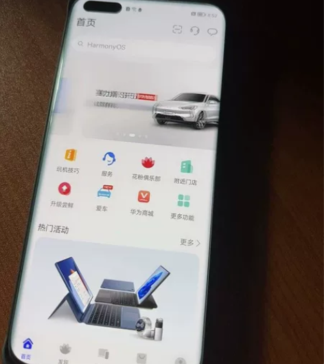华为p40pro+,8+256G,p系列唯...