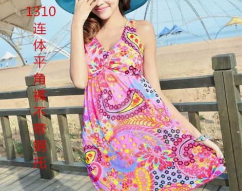 分体泳衣女大码裙式遮肚显瘦平角裤短袖温泉保...