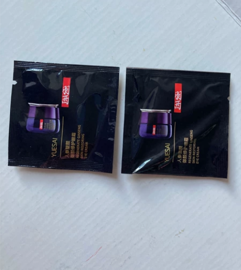 羽西人参塑颜御颜修护眼霜2ml*2片 专柜...