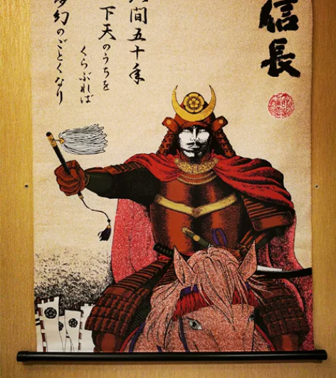日本回流工艺品画(织田信长)。不定期更新,...