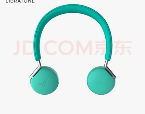 假一赔十,全新原封正品。Libratone...