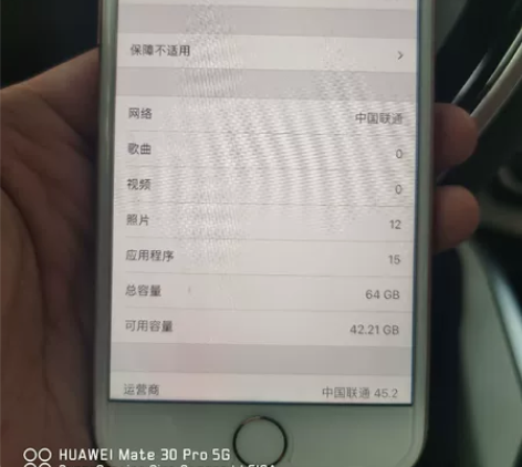 苹果8美版成色完美,金色,全网通。电池还有...