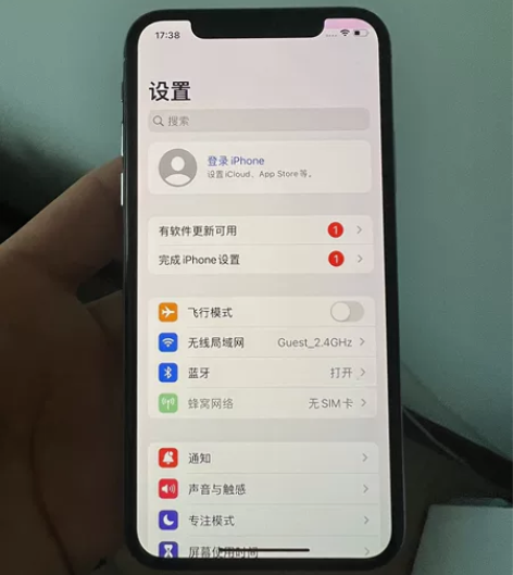 iPhone X 64g 自用一手机 屏幕...
