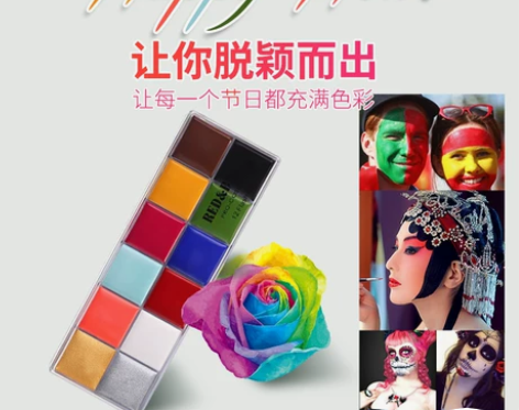 人体彩绘颜料膏脸部化妆油彩京剧小丑儿童脸彩...