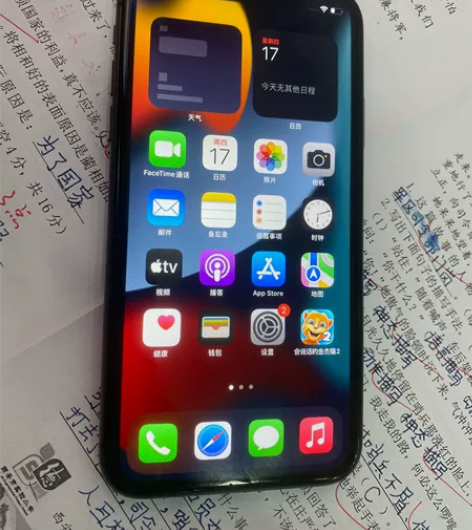 苹果11国行128G,无拆无修无任何问题或...