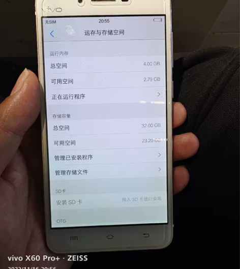 vivo x6a玫瑰金4+32g,无拆无修...