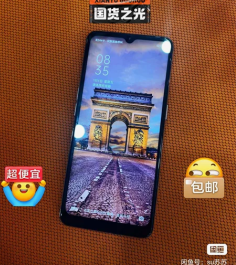 #双11闲置急出 OPPOReon3 (...