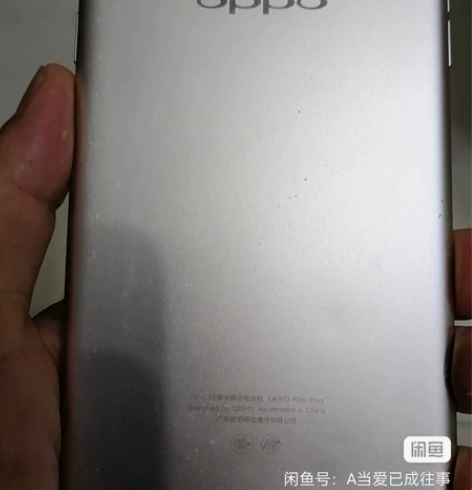 闲置OPPO，R9sPlus，9成新，可正...