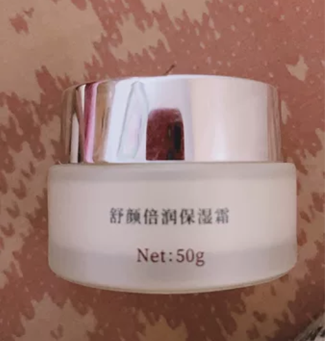 秘色草不想用了,保湿霜和眼霜几乎没用,其他...