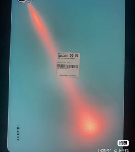 小米平板5Pro6+128gWIFI版本功...