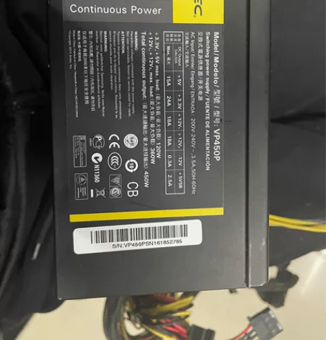 安钛克450w电源 VP450P 接口如...