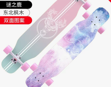弘鹰长板滑板（膜磨花了，桥螺丝有生锈的迹象...