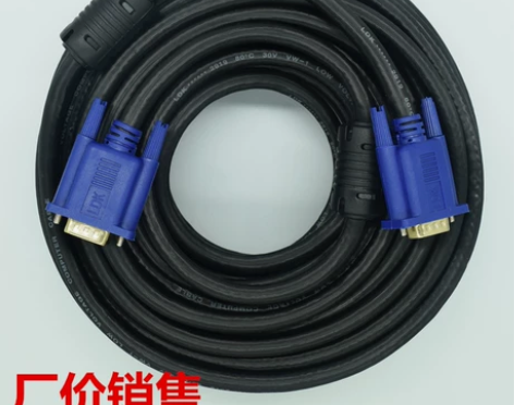 显示器数据线 VGA线电脑接 电视投影仪视...