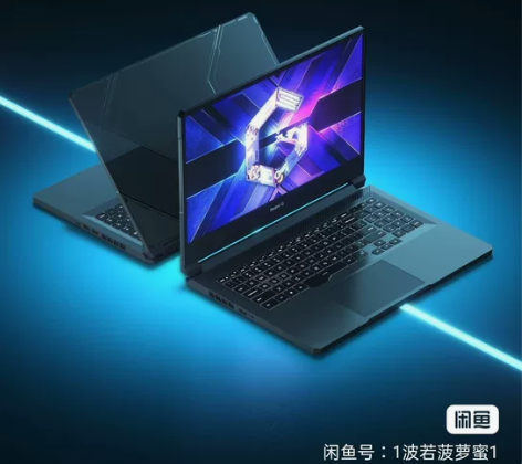 RedmiG笔记本,十代i7,1650ti...