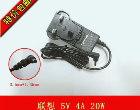 联想原装 S- MIIX10 325 5V...