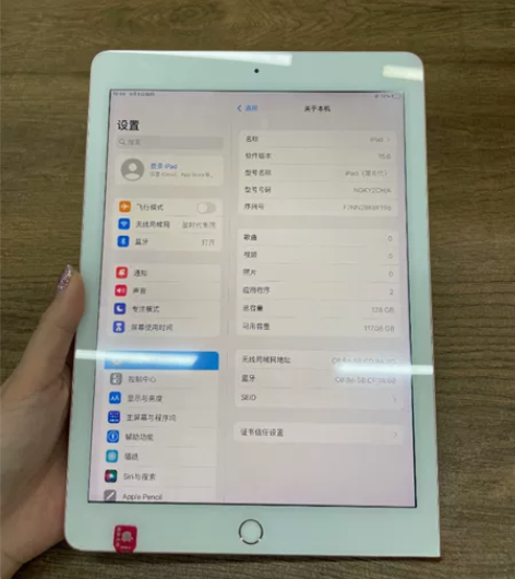 iPad2018新款iPad6代WIFI版...