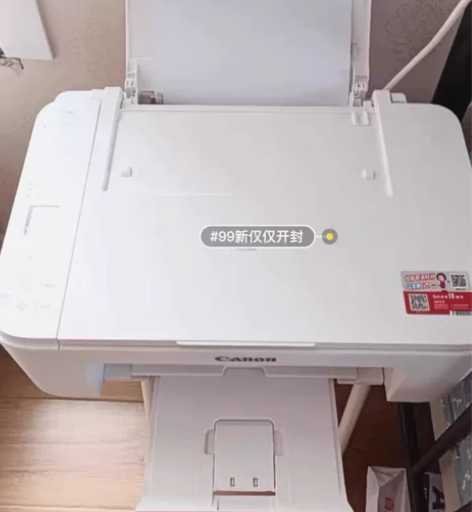 1佳能TS3380。 九成新打印机复印扫描...