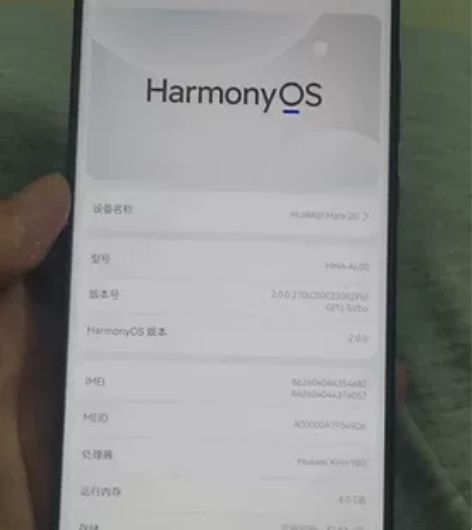 出自用华为mate20，6+64，成色看图...