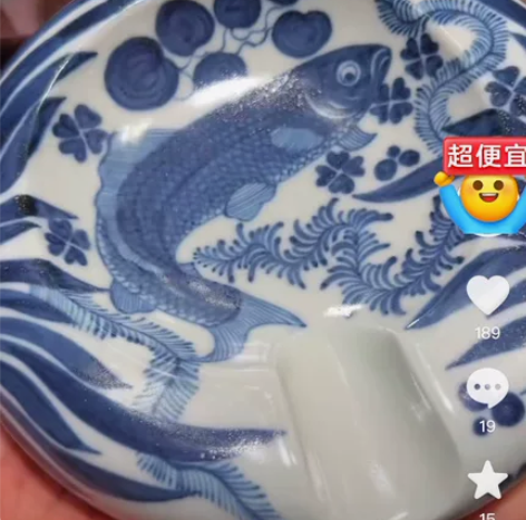 景绣天呈 景秀天呈成 元青花鱼藻雪茄缸岩...