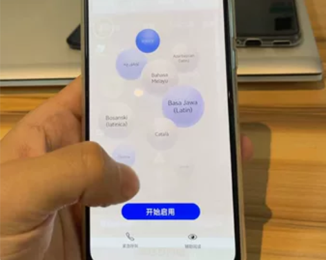 华为畅想10s 蓝色6+64 原装屏，指纹...