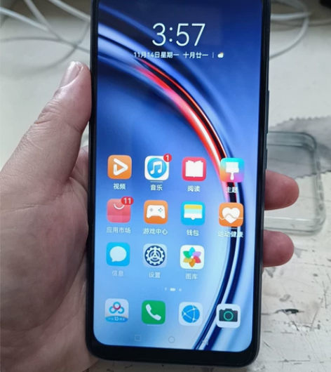 华为麦芒10 se,5G手机,6+128内...