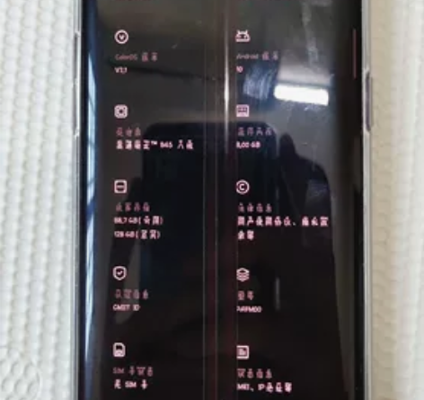 OPPO find x 8+128 功能正...