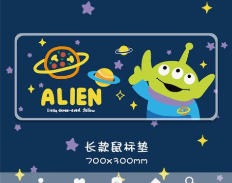 卡通可爱超长加厚大办公游戏鼠标垫电脑键盘防...