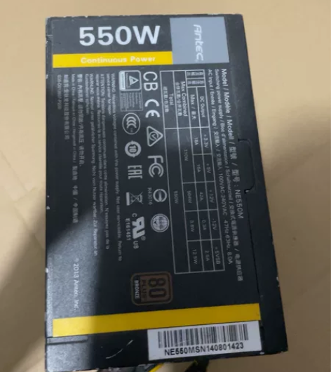 安钛克额定550w台式机开关电源半模组特价...