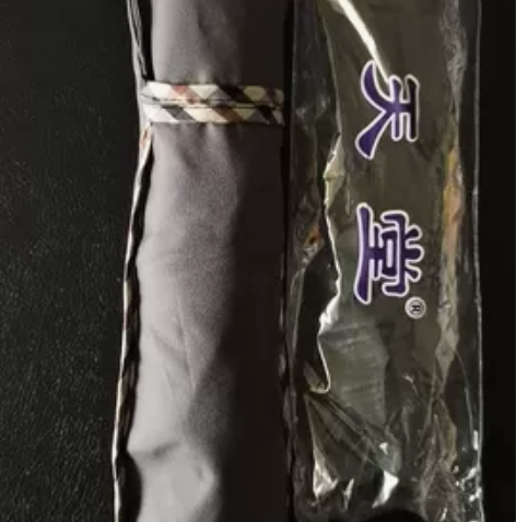 天堂伞3311E碰击布三折防紫外线晴雨伞，...
