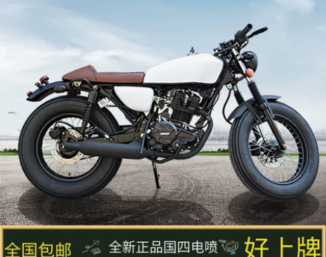 2022新款摩托车整车复古哈雷越野街车小型...