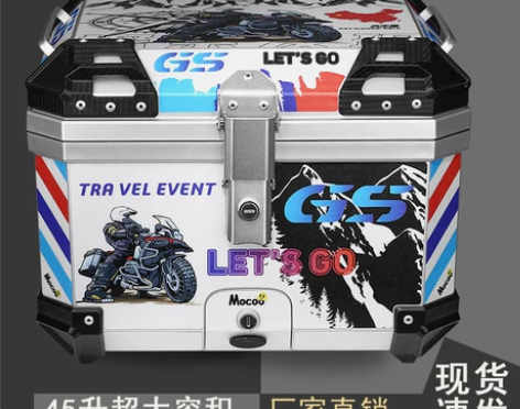 踏板摩托车非铝合金尾箱贴画通用雅马哈铃木电...