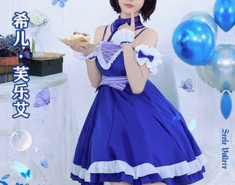 【初兽猫现货】崩坏3崩3cos服装女cos...