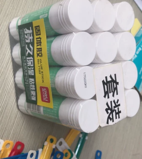 固体胶,12支,8元转 感兴趣的话点“我想...