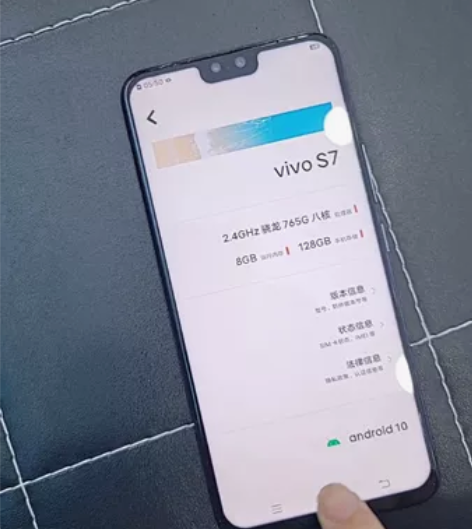 Vivo S7 . 8+128内存,换...