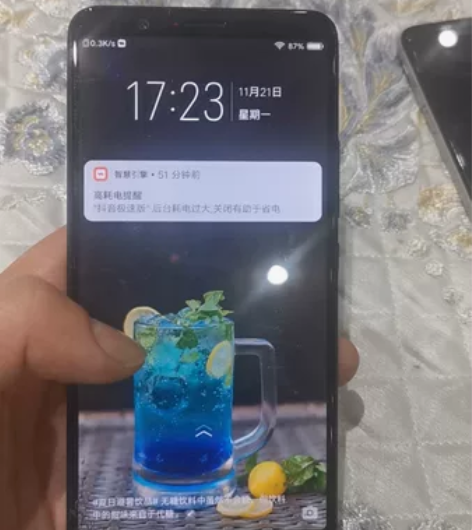 直播工作室不做了，vivoX20A，4+6...