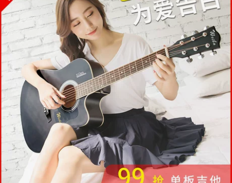 威伯民谣吉他初学者学生女男新手入门练习木吉...