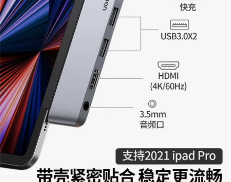 淘宝官网购买 闲置出售 可以看成色 可以小...