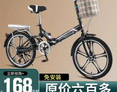 可折叠自行车女士超轻便携变速小型迷你单车2...