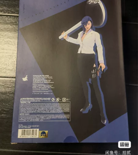 Hot Toys ht城市猎人 寒羽良 冴...