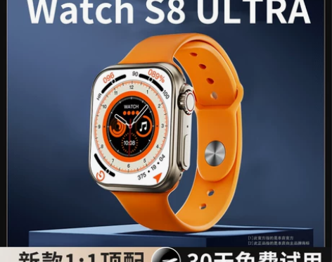 古讴卡  智能手表 感兴趣的话点“我想要”...
