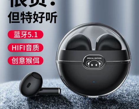 朵酷旗舰店原装正品蓝牙耳机专用适用于荣耀6...