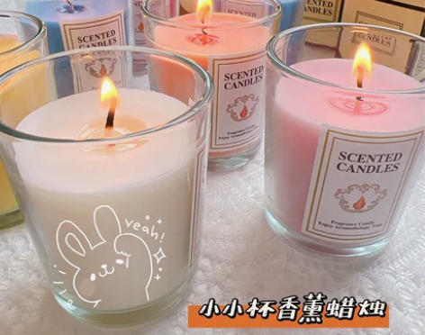 香薰小蜡烛安神助眠持久熏香小众高颜值少女i...