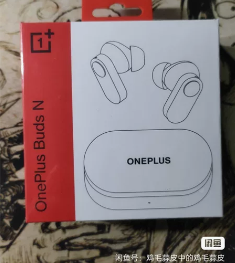 收，收一加蓝牙耳机，借图收 OnePlus...