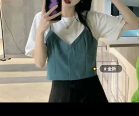 付邮送,假两件吊带背心全新 我太胖了,才拆...